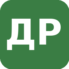 ДОРОЖНОЕ РЕМОНТНО-СТРОИТЕЛЬНОЕ УПРАВЛЕНИЕ-4