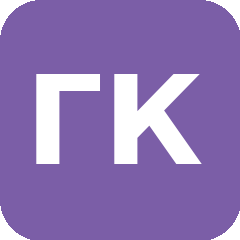 ГАУСО "КЦСОН" В Г. НОВОТРОИЦКЕ