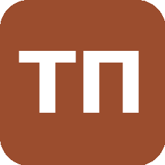 ТОГАПОУ "ПРОМЫШЛЕННО-ТЕХНОЛОГИЧЕСКИЙ КОЛЛЕДЖ ИМ. В.И.ЗАВОЛЯНСКОГО"
