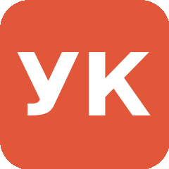 УФПС КИРОВСКОЙ ОБЛАСТИ