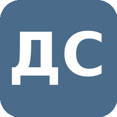 МАДОУ ДЕТСКИЙ САД № 63