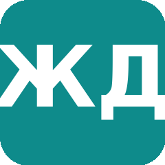 ГБСУ "ЖУКОВСКИЙ ДОМ СОЦИАЛЬНОГО ОБСЛУЖИВАНИЯ"