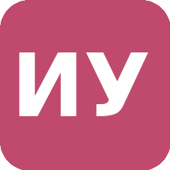 ИФМ УРО РАН