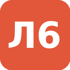 МАОУ ЛИЦЕЙ № 6 "ПЕРСПЕКТИВА"