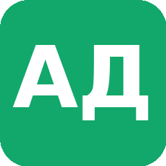 МУП АГОД ДНР "МЕТРОПОЛИТЕН"