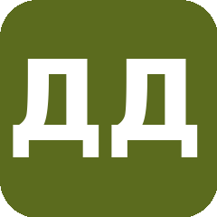 ГБУ ДНР "ДРАТК"