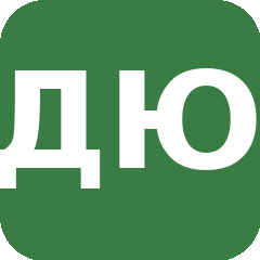 АО "ДИКСИ Юг"