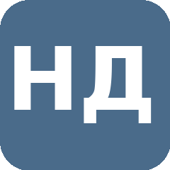 ГБУЗ НО "ДЕТСКАЯ ГОРОДСКАЯ ПОЛИКЛИНИКА № 48 СОВЕТСКОГО РАЙОНА Г. НИЖНЕГО НОВГОРОДА"